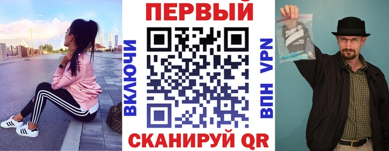 магазин продажи   Выкса  omg ТОР  Amphetamine 97% 