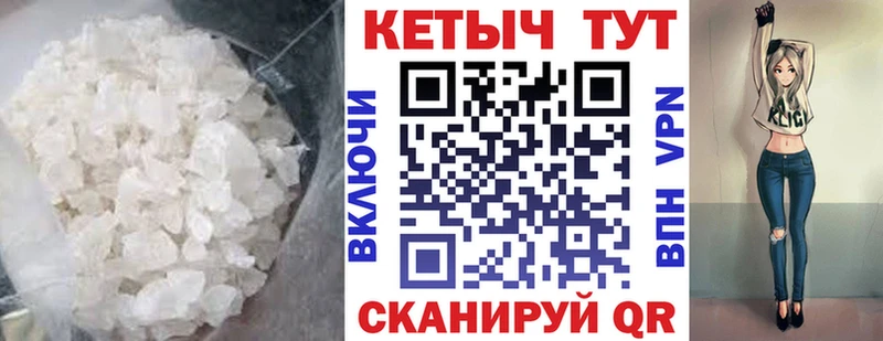 Кетамин ketamine Выкса