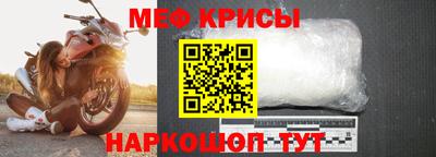 соль курить ск Нарткала