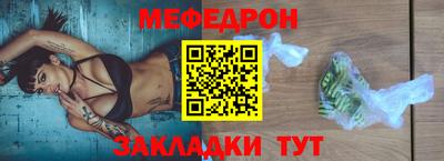 соль курить ск Нарткала