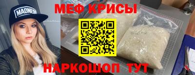 гашиш Наро-Фоминск
