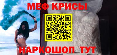 соль курить ск Нарткала