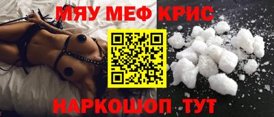 соль курить ск Нарткала