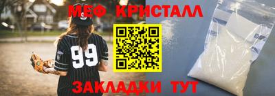 МДПВ Владимир