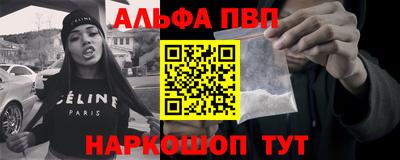 соль курить ск Нарткала