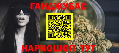 трава Нальчик