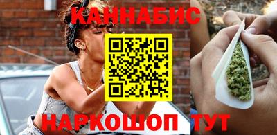 соль курить ск Нарткала