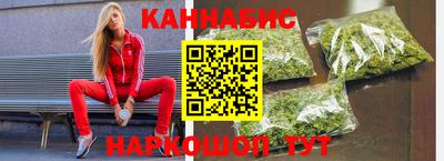 соль курить ск Нарткала