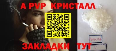 мдпв Вязьма