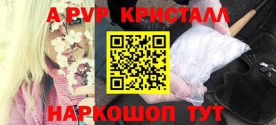 соль курить ск Нарткала