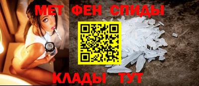 трава Нальчик