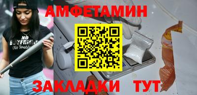 гашиш Наро-Фоминск