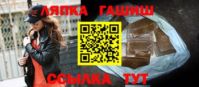 mix Владивосток