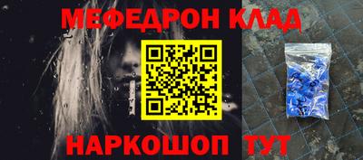 соль курить ск Нарткала