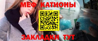 метадон Вязники