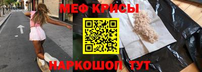 соль курить ск Нарткала