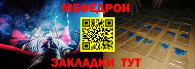 соль курить ск Нарткала