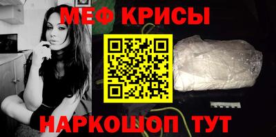 гашиш Наро-Фоминск