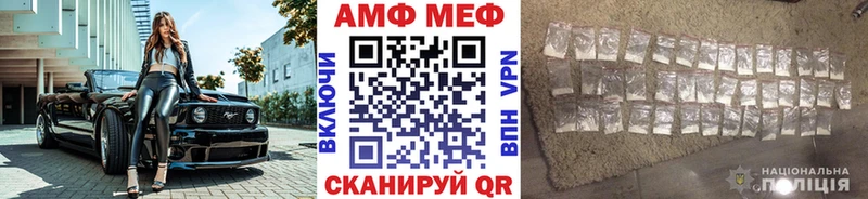 где найти наркотики  Выкса  Метамфетамин пудра 