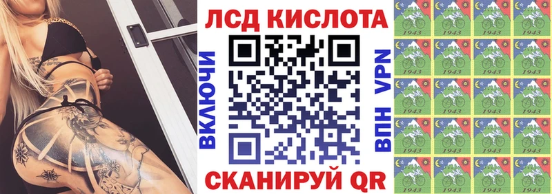 продажа наркотиков  Выкса  Марки 25I-NBOMe 1,8мг 