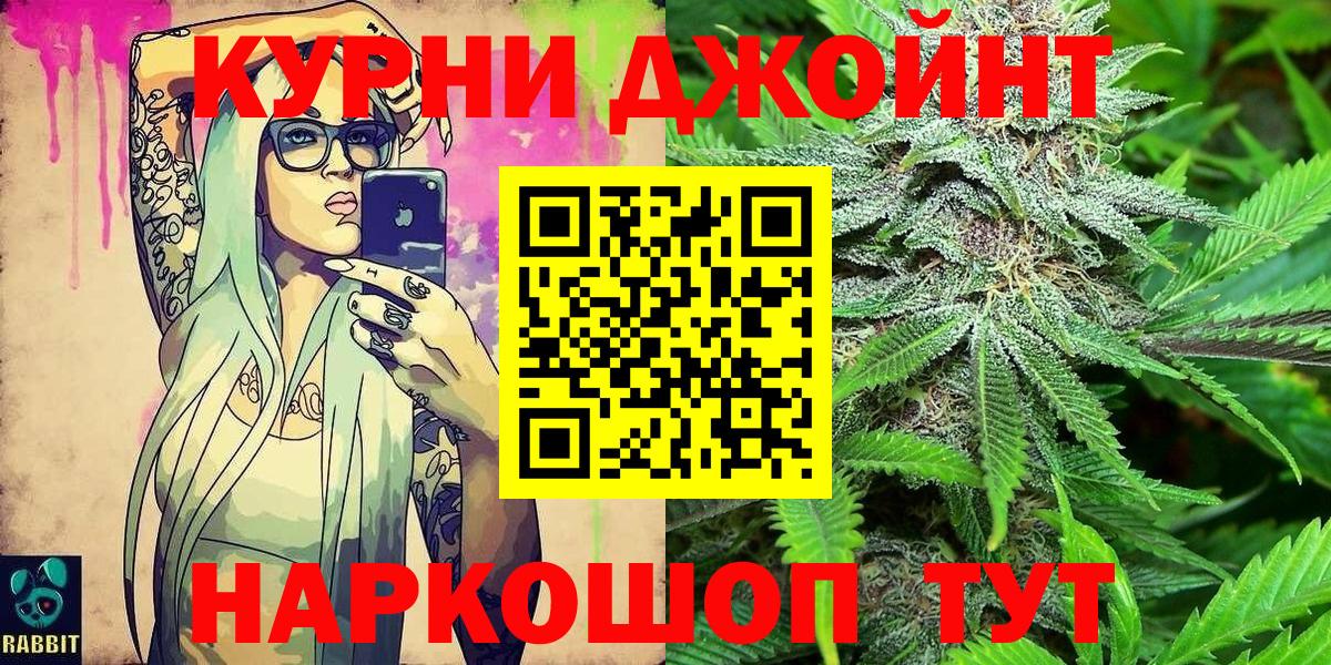 Конопля VHQ Выкса